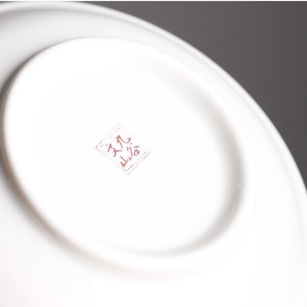 Traditional Japanese tea set with cultural and artistic significance.