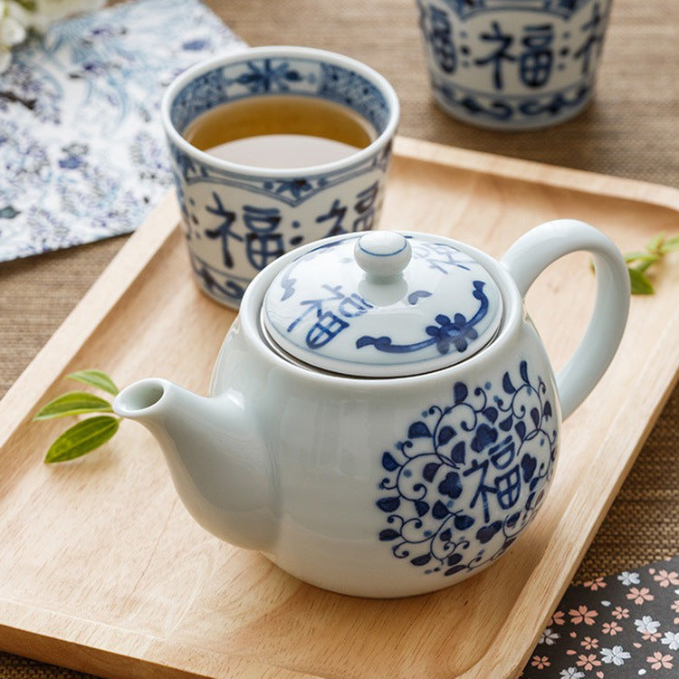 Japanese "Fu" character blue and white tea set