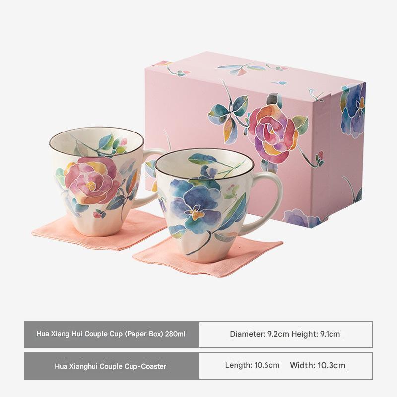 Elegant Japanese Teacup Gift Set - Floral Porcelain Cups