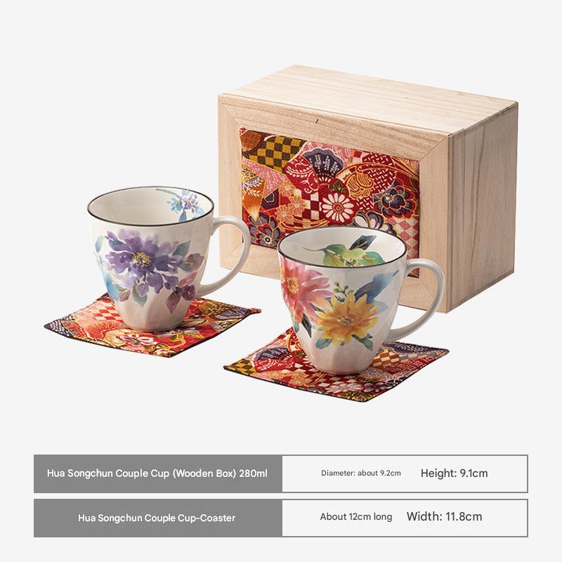 Elegant Japanese Teacup Gift Set - Floral Porcelain Cups