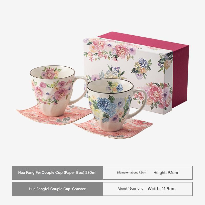 Elegant Japanese Teacup Gift Set - Floral Porcelain Cups