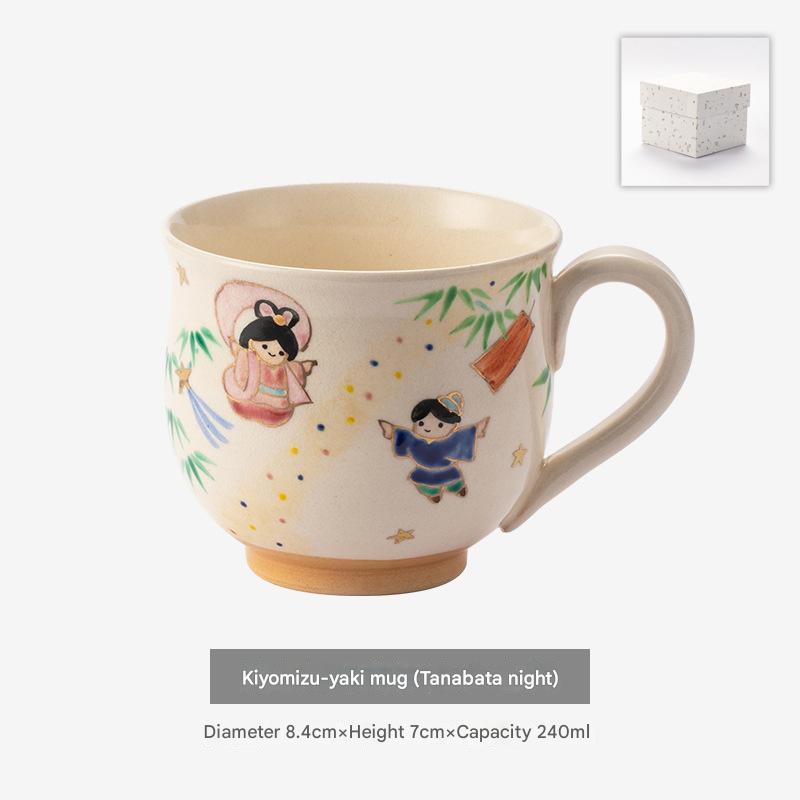 Whimsical Hand-Painted Ceramic Cups | Artistic Drinkware