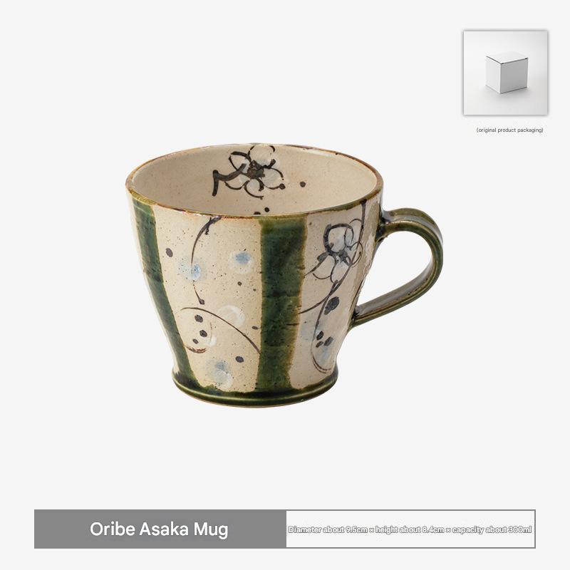 Rustic Japanese Ceramic Teacups - Handcrafted Artisan Set