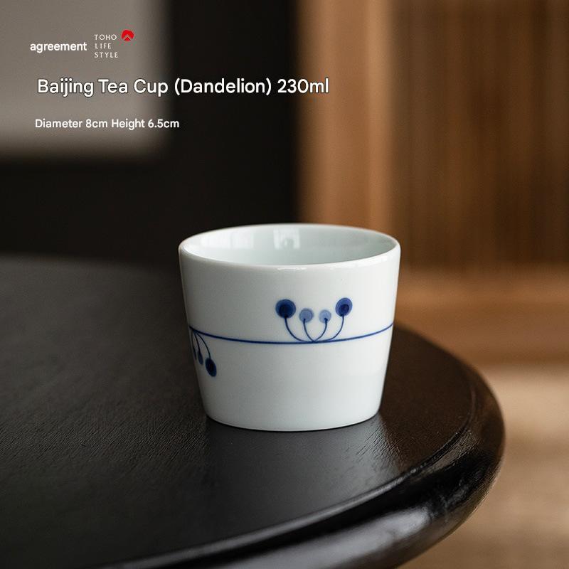 Japanese Blue and White Porcelain Tea Cups – Elegant & Durable