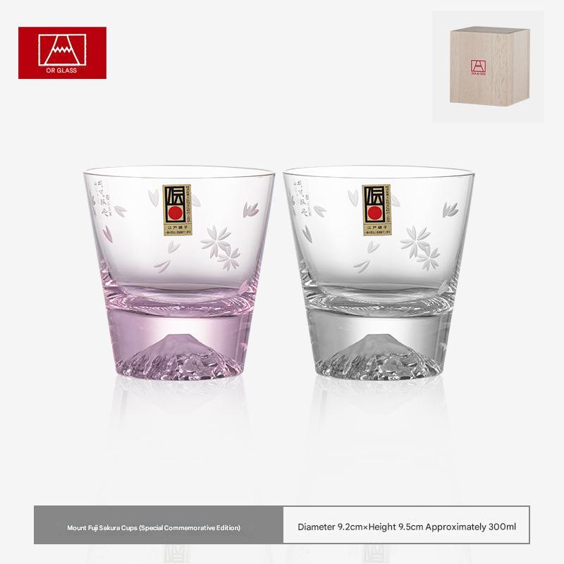 Japanese Mount Fuji Whiskey Glass – Cherry Blossom Design