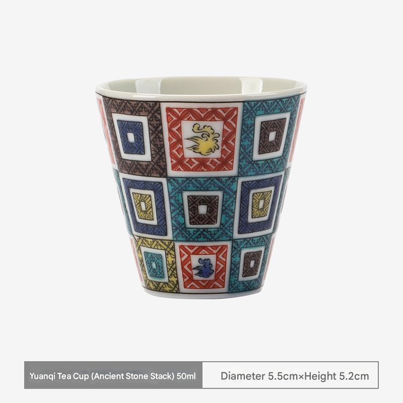 Japanese Porcelain Cup Set - Vibrant Traditional Designs