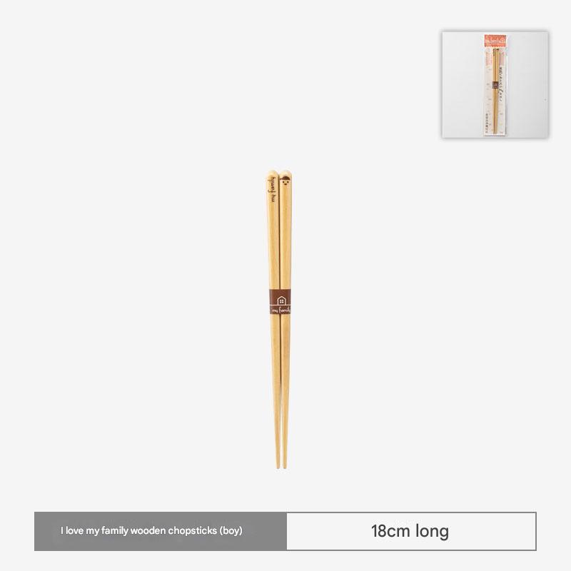 Family Bamboo Chopsticks - Sustainable & Unique Designs