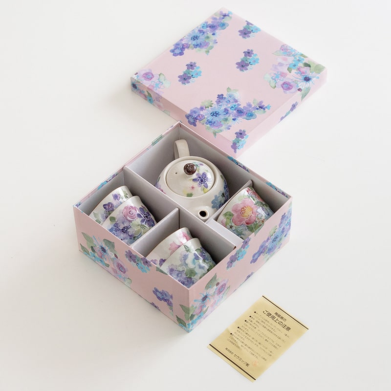 Floral ceramic teapot set in pink gift box with matching cups