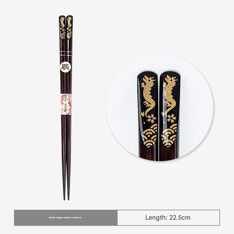 Luxurious Wooden Chopsticks with Intricate Gold Zodiac Animal Motif Designs