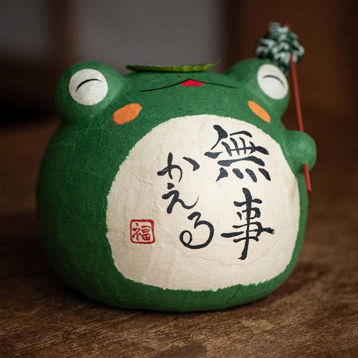 Pair of symbolic Japanese Peace Frog decorations for desk or shelf.