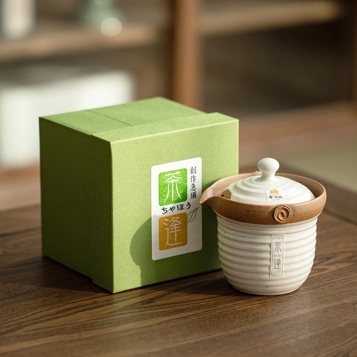 Close-up of the ceramic filter inside a Japanese teapot