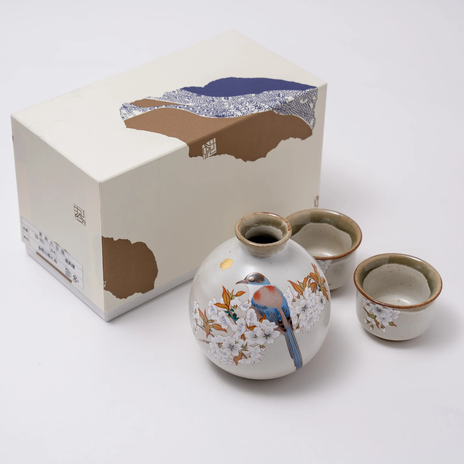 Premium sake set for authentic Japanr drinking rituals