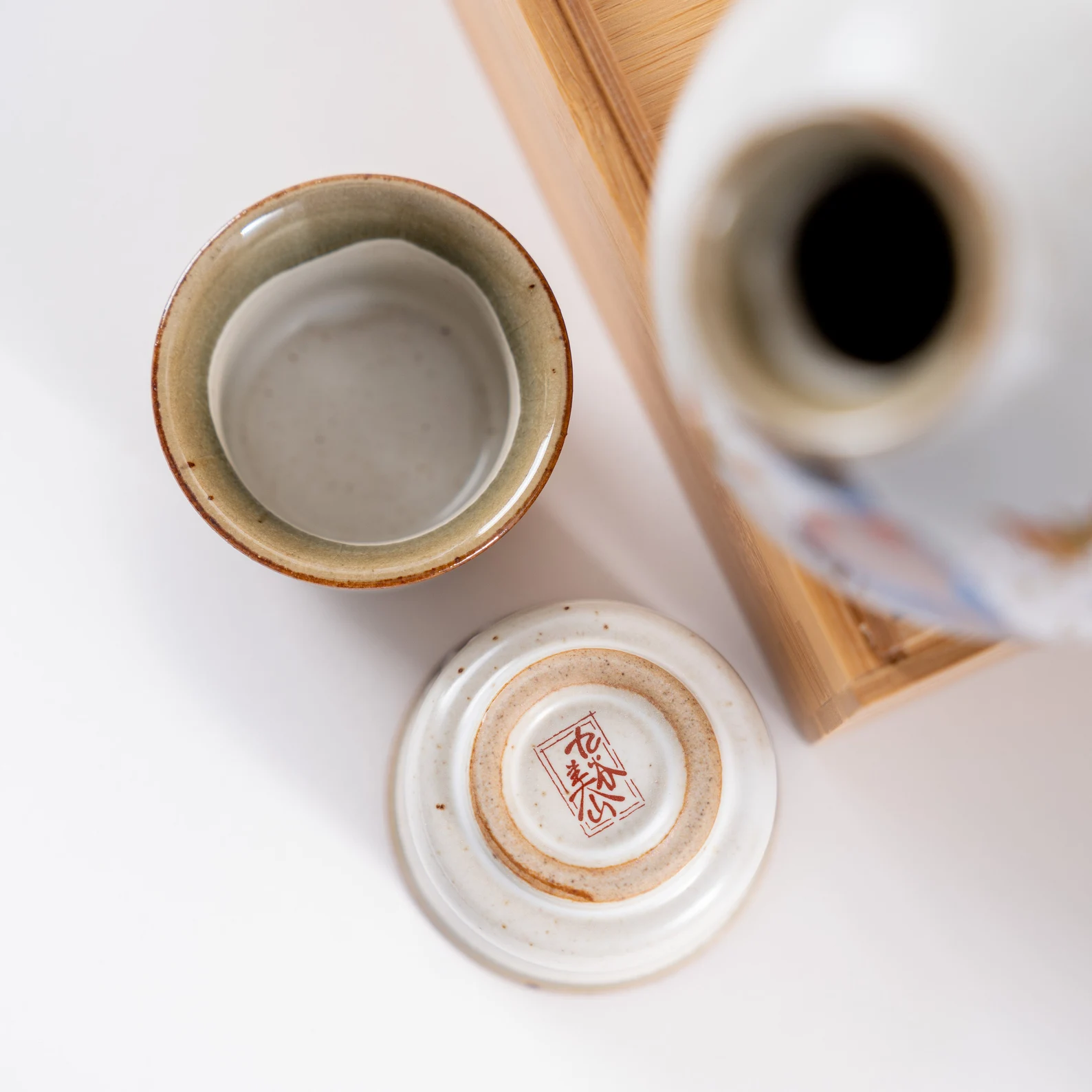 Elegant sake set with carafe and cups