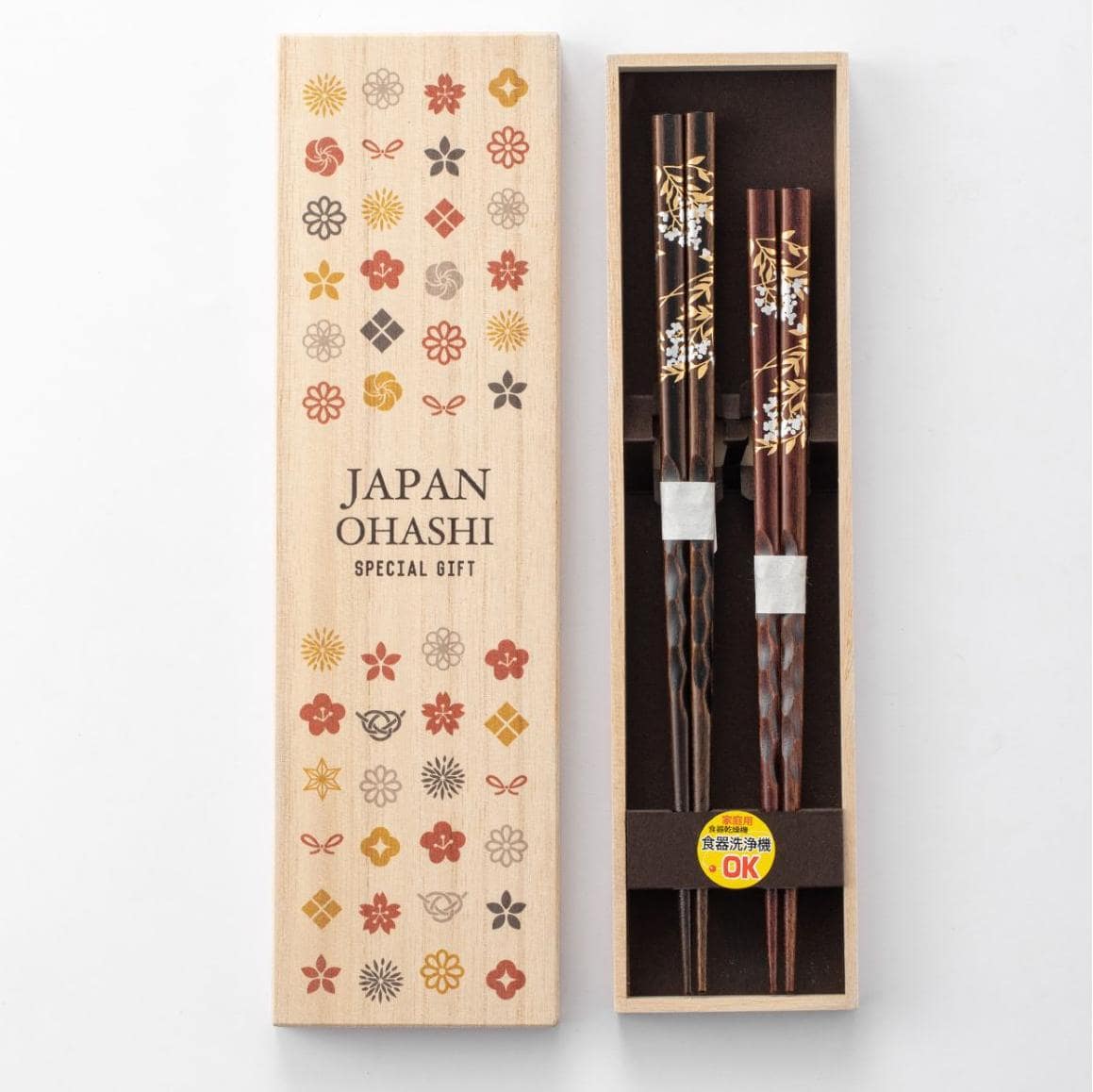 Artistic chopsticks set displayed with premium wooden gift box