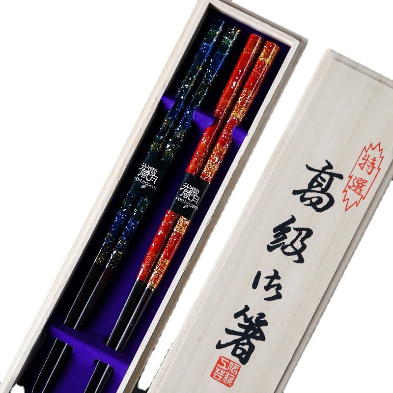 Premium chopsticks in wooden presentation box