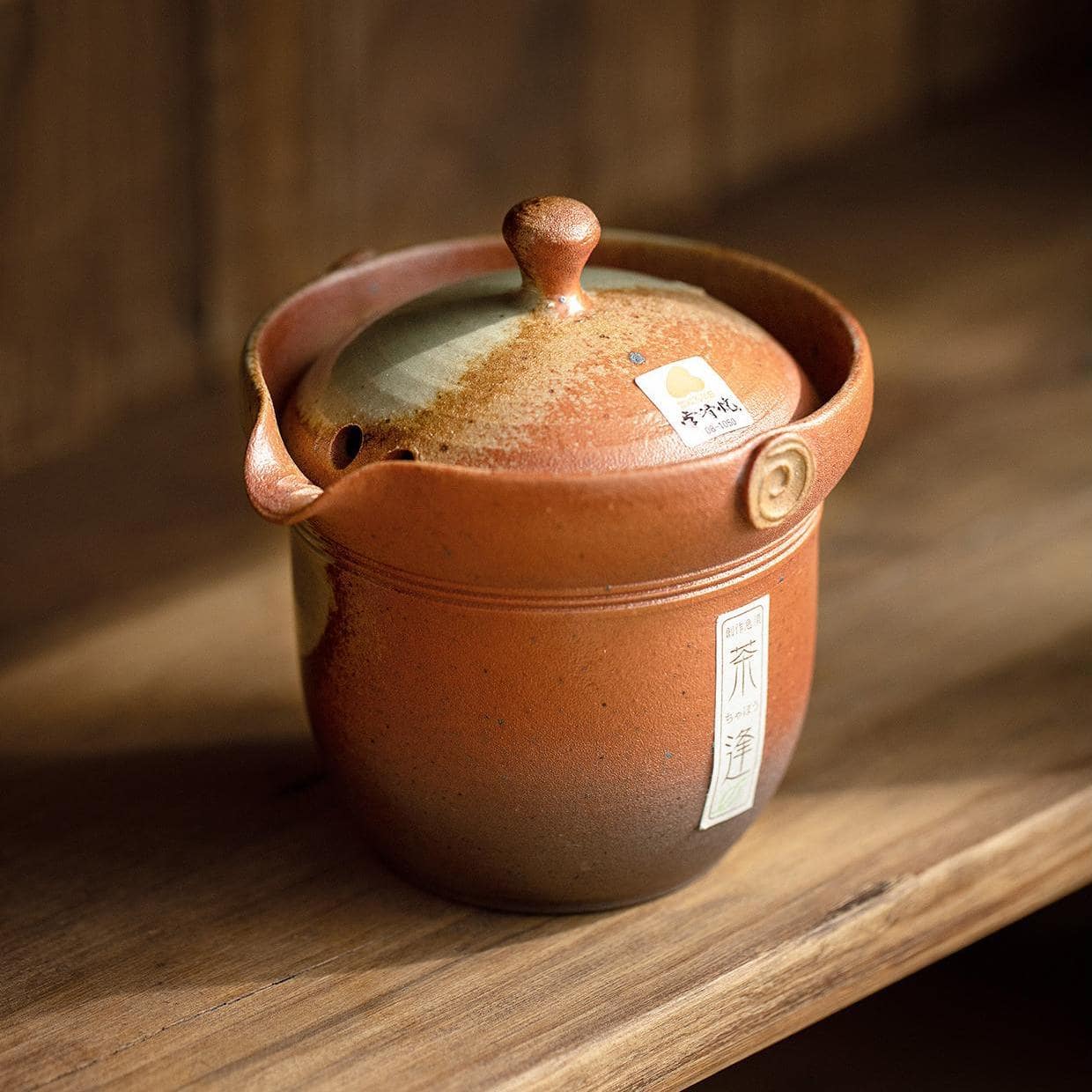 Handmade Tokoname ceramic teapot with a rustic finish