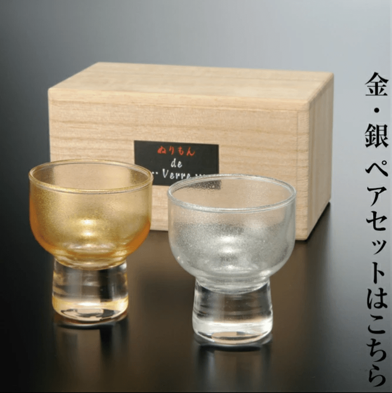 Japanese sake cup gift set in an authentic wooden box.
