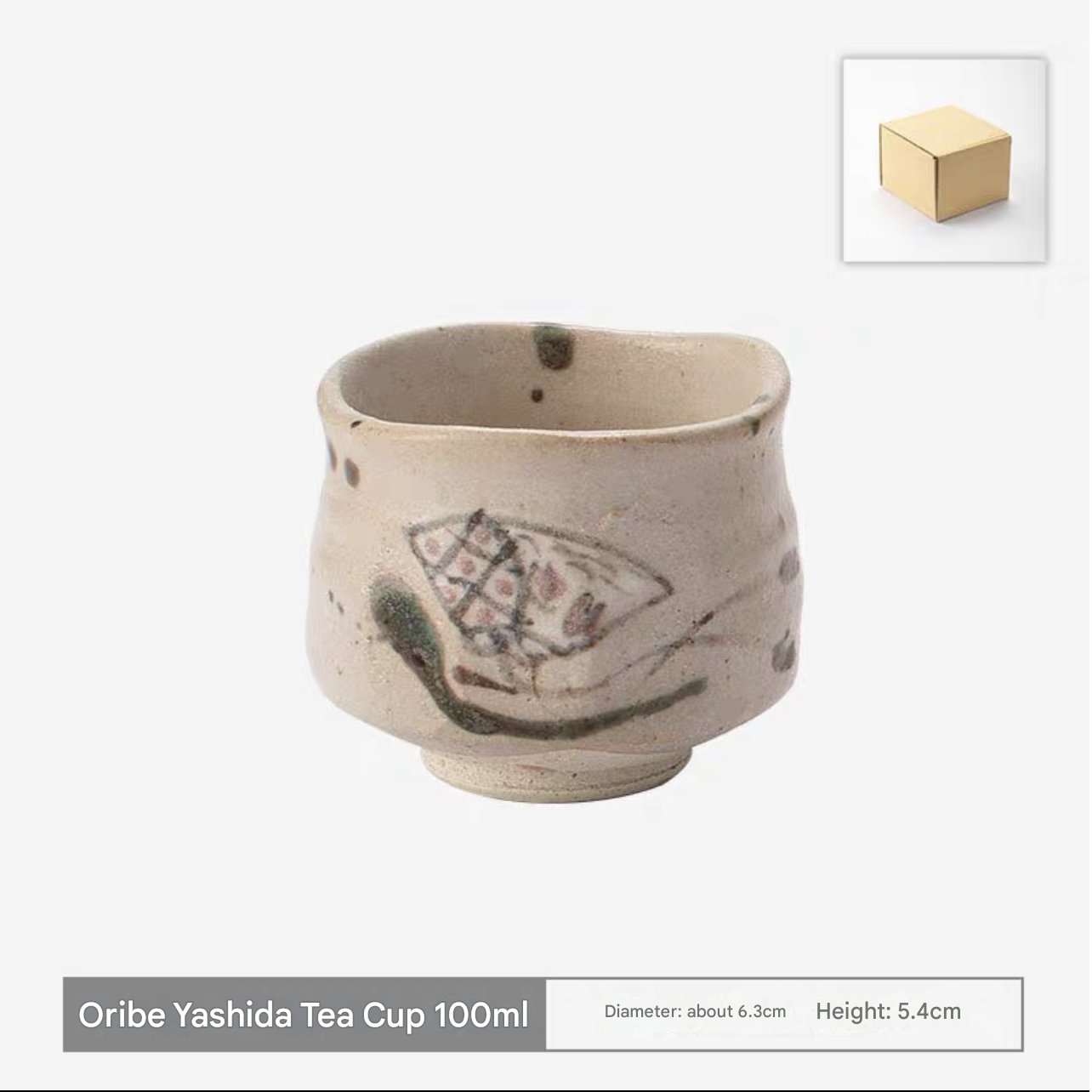 Rustic Handcrafted Japanese Teacups – Elegant Ceramic Set