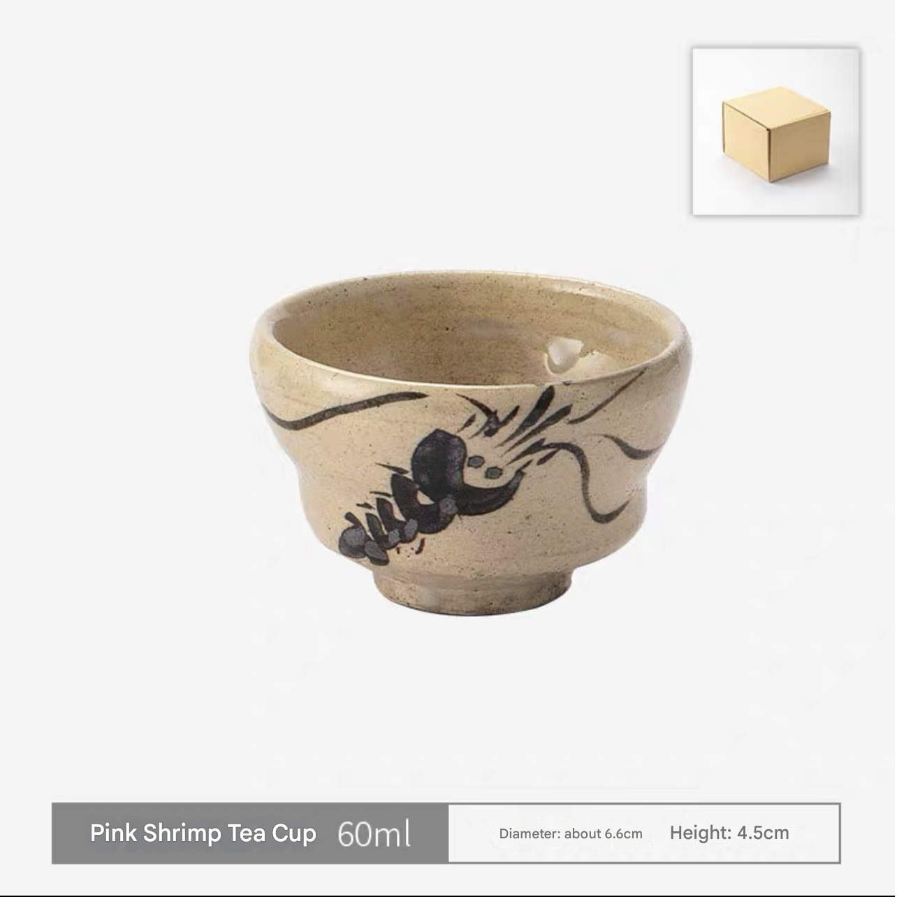 Rustic Handcrafted Japanese Teacups – Elegant Ceramic Set